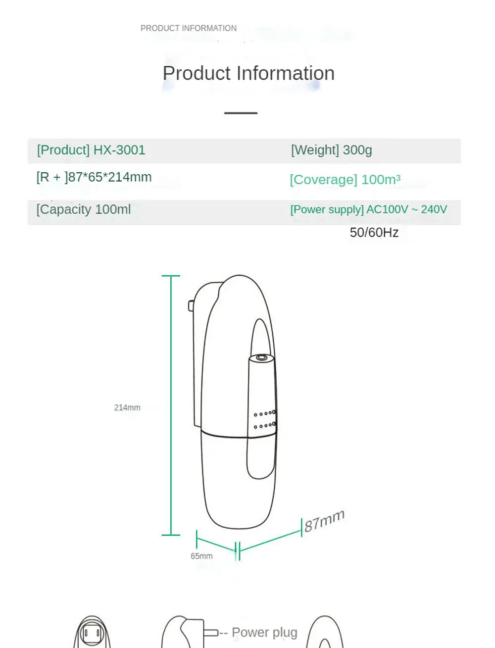 Smart Wall Plug-In Oil Diffuser – Waterless